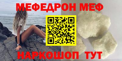 МДПВ Обь