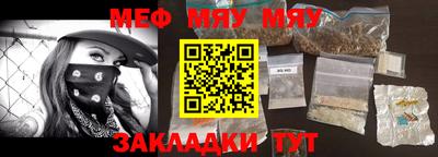 МДПВ Обь