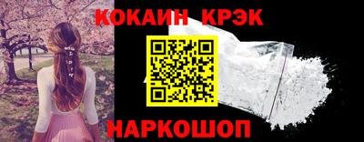 МДПВ Обь