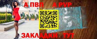 МДПВ Обь