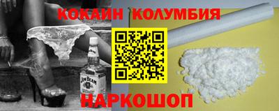 прущая мука Нягань