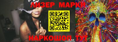 мефедрон VHQ Обнинск