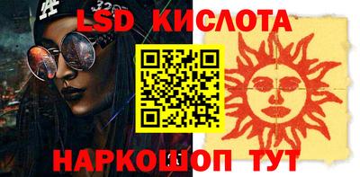 МДПВ Обь