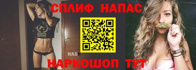 прущая мука Нягань