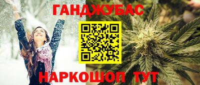 прущая мука Нягань