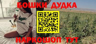 прущая мука Нягань