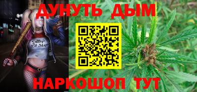 прущая мука Нягань
