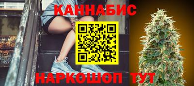прущая мука Нягань