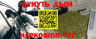 МДПВ Обь