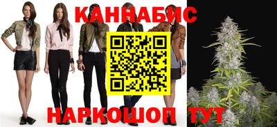 мефедрон VHQ Обнинск