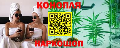 мефедрон VHQ Обнинск