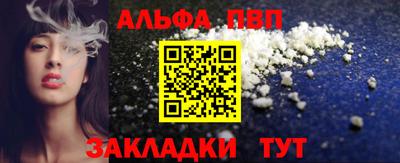 прущая мука Нягань