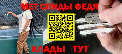 МДПВ Обь