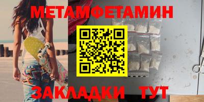 прущая мука Нягань