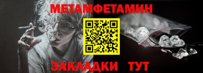 МДПВ Обь