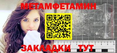 МДПВ Обь