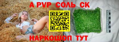 прущая мука Нягань