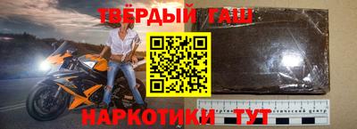 прущая мука Нягань