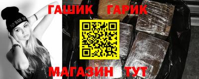 прущая мука Нягань