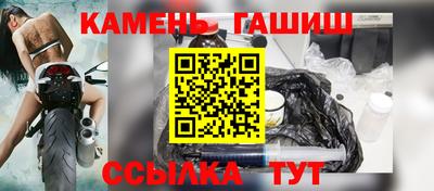 прущая мука Нягань