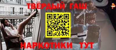 прущая мука Нягань
