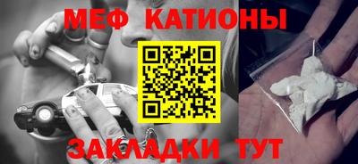 МДПВ Обь