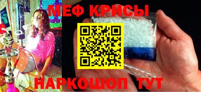 прущая мука Нягань