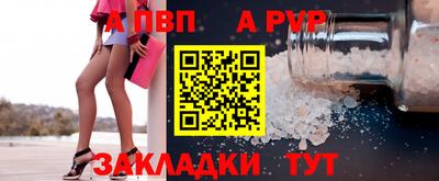 прущая мука Нягань