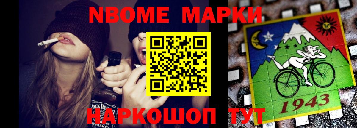 Чайковский  Лсд 25 экстази ecstasy    сайт  ЛСД экстази  Вход с VPN  Лсд 25 экстази кислота 